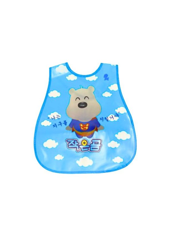 BABERO IMPERMEABLE PARA BEBE BOY - Imagen 2