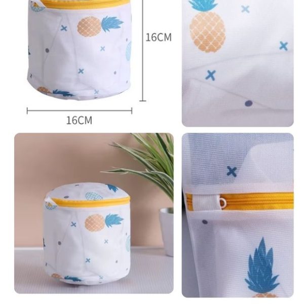 Malla Protectora de Lavadora para Ropa Infantil - 16 x 16 cm CIRCULAR